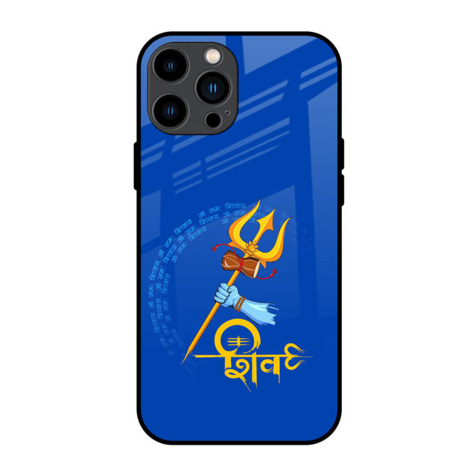 Shiv art Metal Case for iPhone 13 Pro