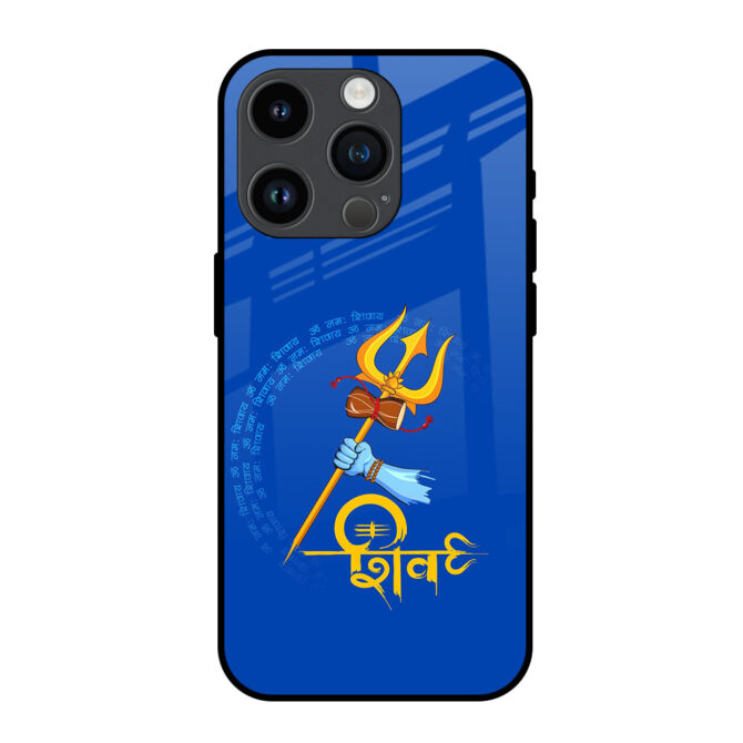 Shiv art Metal Case for iPhone 14 Pro