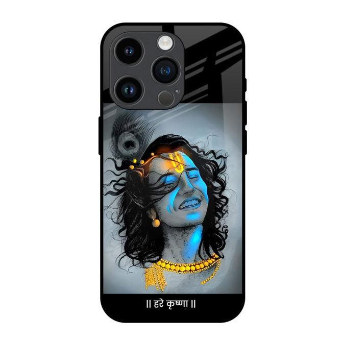 Hare Krishna Metal Case for iPhone 14 Pro