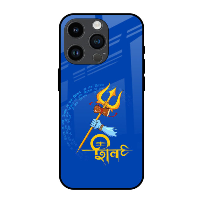 Shiv art Metal Case for iPhone 14 Pro Max