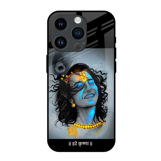 Hare Krishna Metal Case for iPhone 14 Pro Max