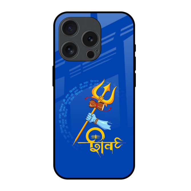 Shiv art Metal Case for iPhone 15 Pro