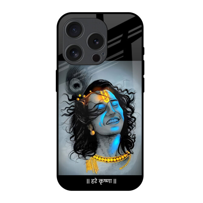 Hare Krishna Metal Case for iPhone 15 Pro