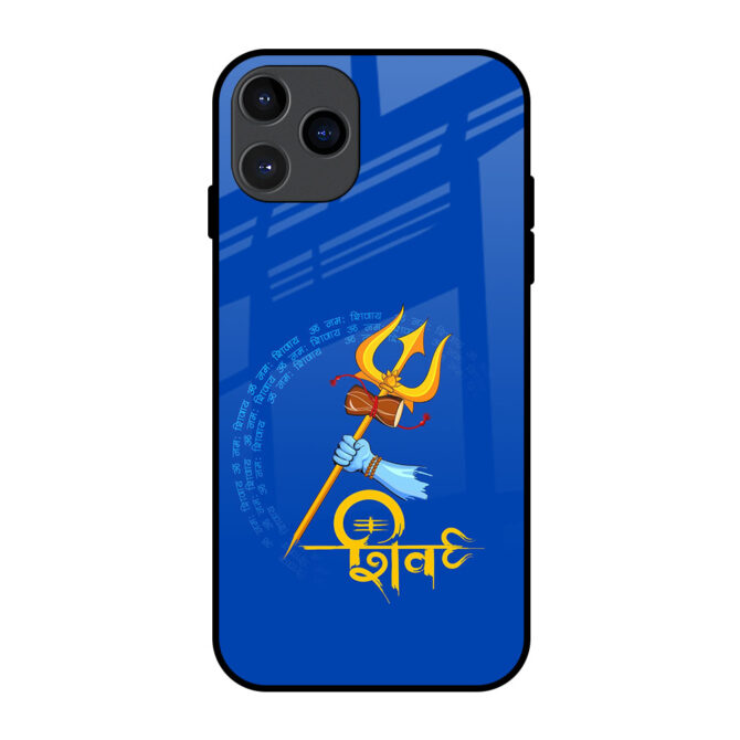 Shiv art Metal Case for iPhone 11 Pro