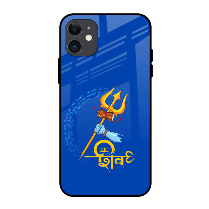 Shiv art Metal Case for iPhone 11