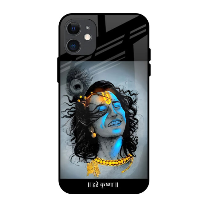 Hare Krishna Metal Case for iPhone 11