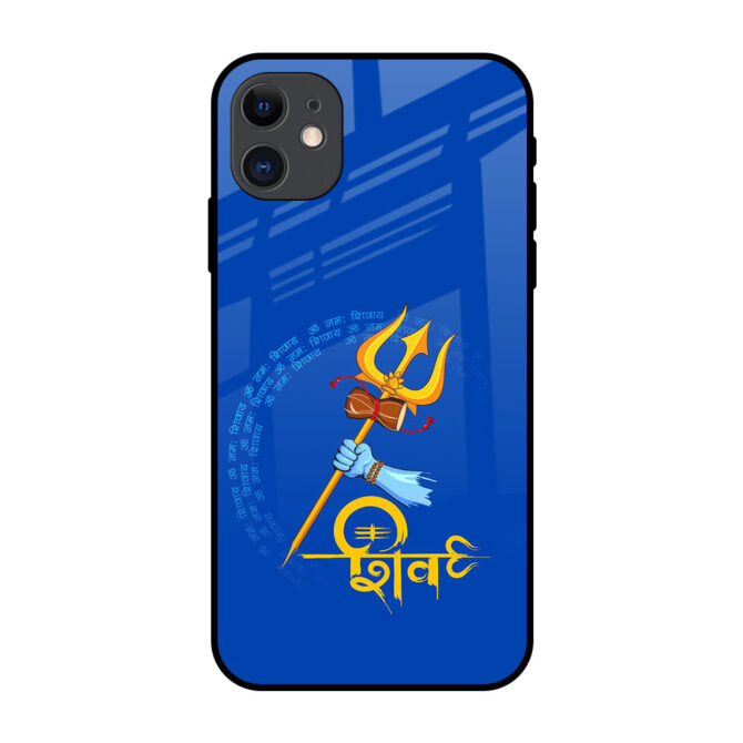 Shiv art Metal Case for iPhone 12