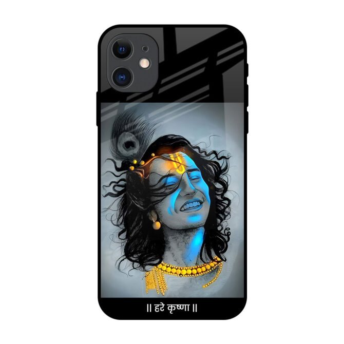 Hare Krishna Metal Case for iPhone 12