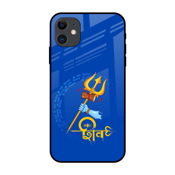 Shiv art Metal Case for iPhone 12 mini