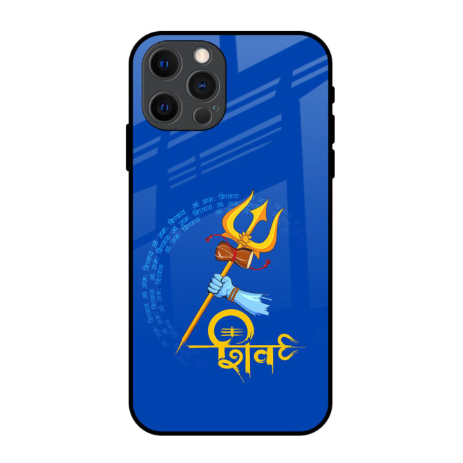 Shiv art Metal Case for iPhone 12 Pro